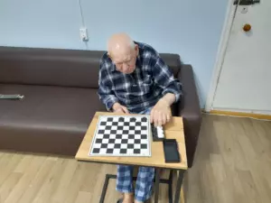 <span>Реабилитация</span> пожилых людей и инвалидов