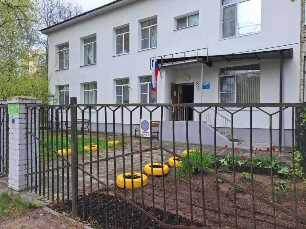 Вход в дом перстарелых