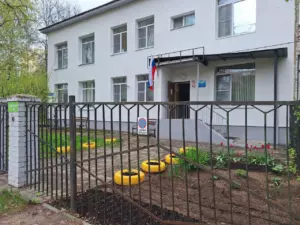 Вход в дом перстарелых