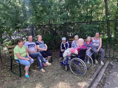 Прогулка