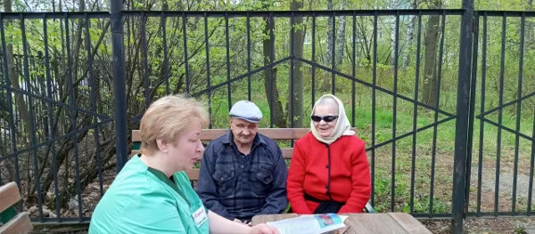 Прогулка
