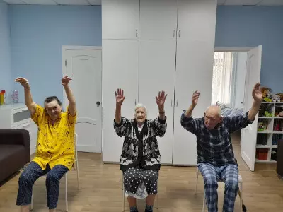Зарядка для пожилых