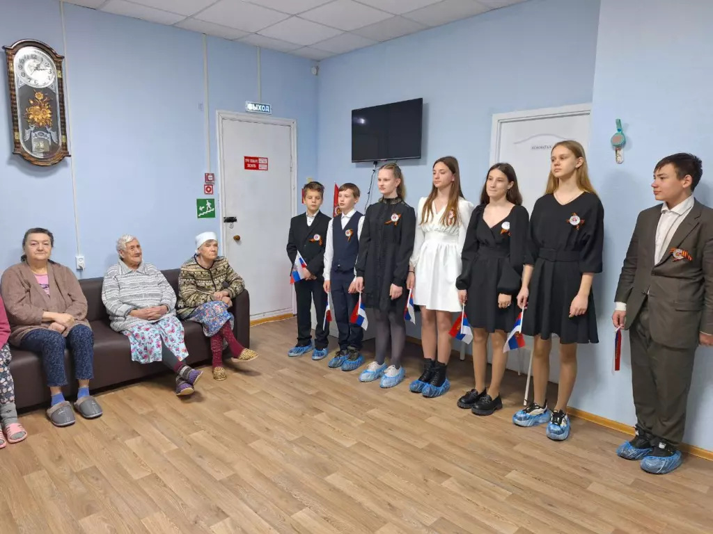 Гости в доме престарелых
